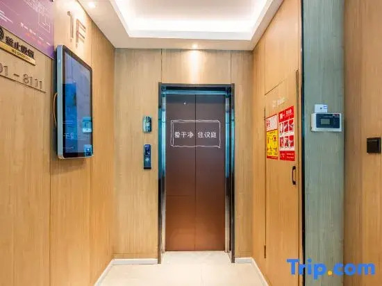 HanTing Premium Hotel (Shijiazhuang Zhengding International Airport)