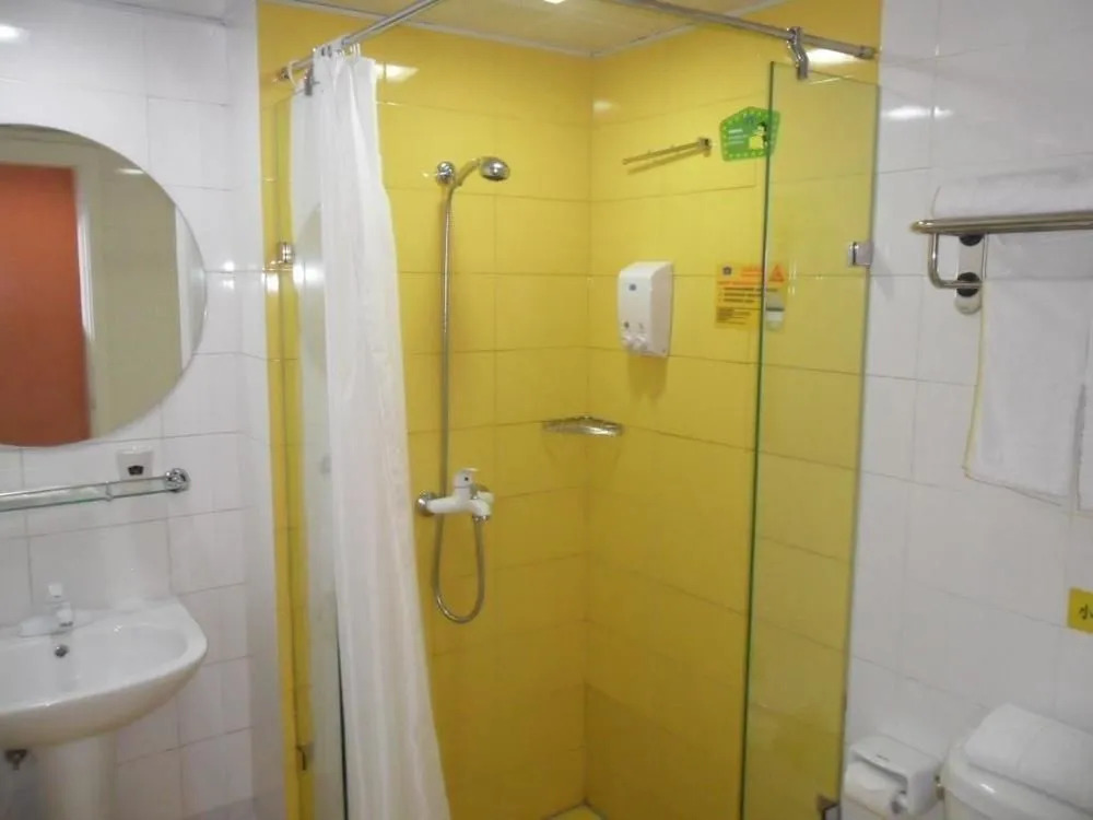 Home Inn Xiamen SM City Plaza