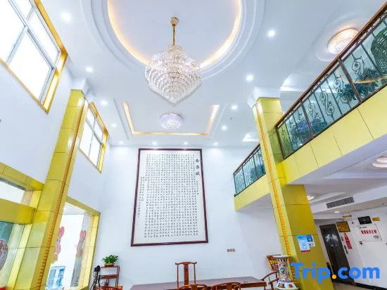 Nanzhao Huixianyuan Hotel