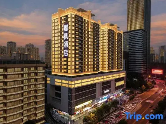 Lavande Hotel (Wuhan Xianggang Road Subway Station Ertong Yiyuan)