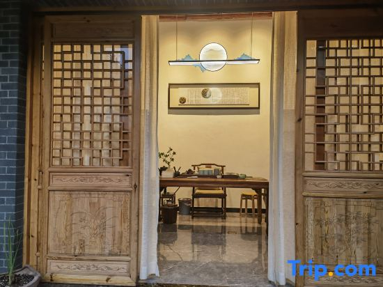 Yiyun Bieyuan Hostel