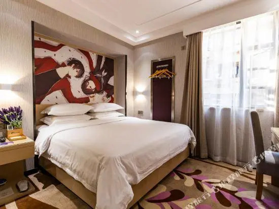 V9 Holiday Inn (Wuhan Wansongyuan Food Street)