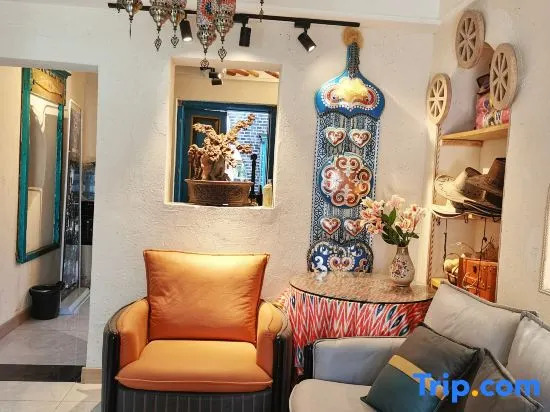 Yining Qingshe Homestay