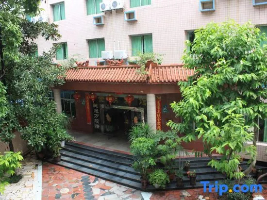 Chongqing Jinhu Motel
