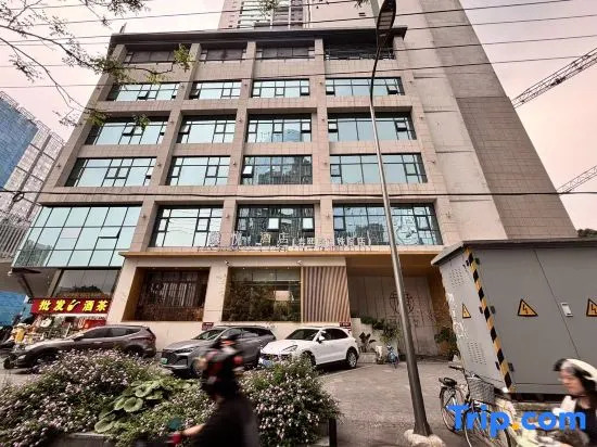 Yinxitang Suites Hotel