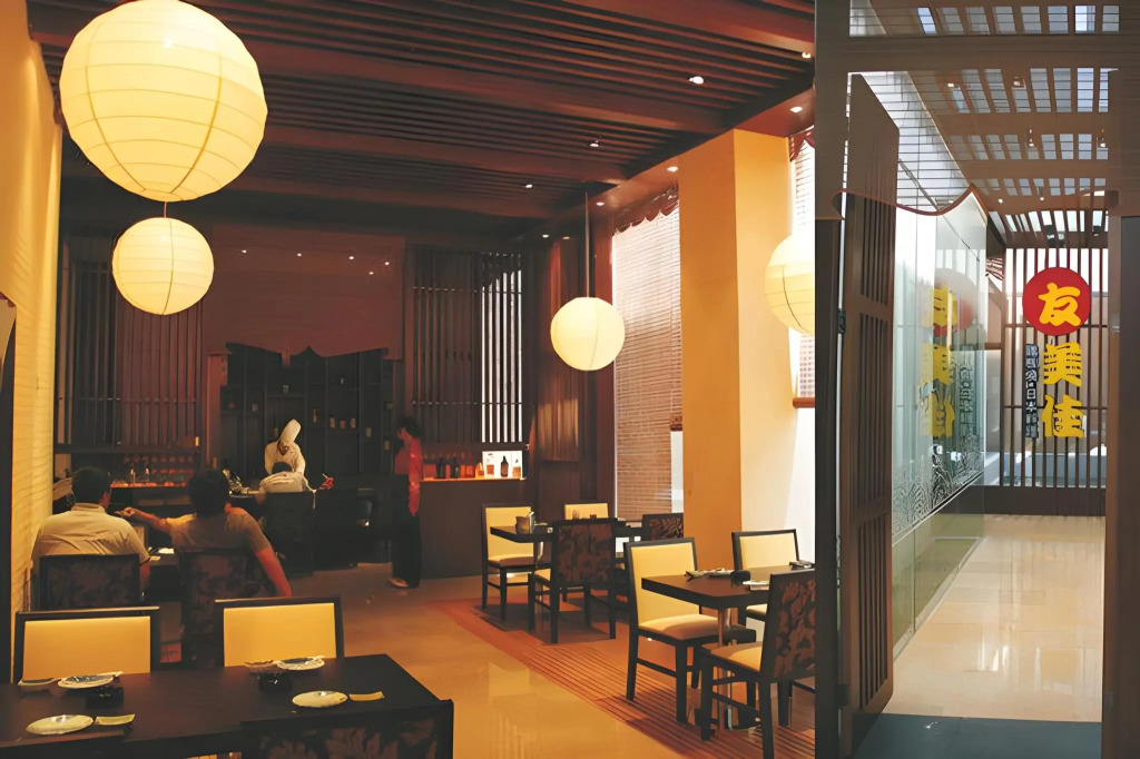 Shaoxing The Xianheng Hotel