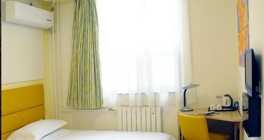 Yinzuo Jiayi Hotel (Heping Rd)