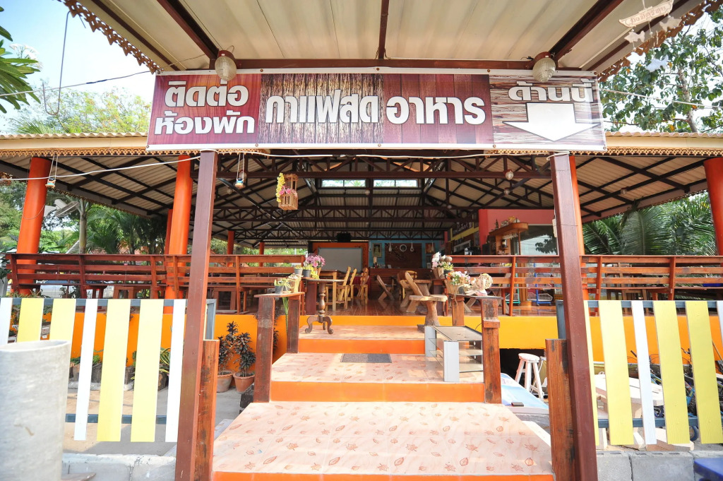 Baan Ton Nam Resort