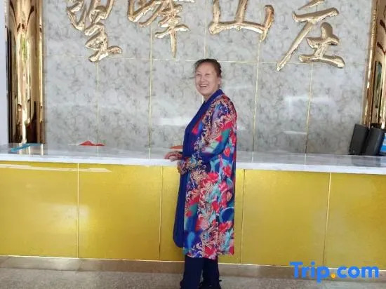 Wangfeng Mountain Villa