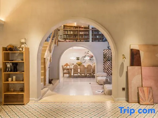 Sanjian Designer Holiday Homestay