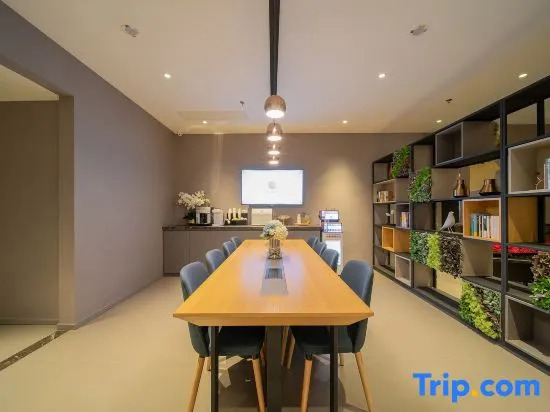 Homeinn Ease Hotel (Haohe Scenic Area Nantong University Affiliated Hospital)