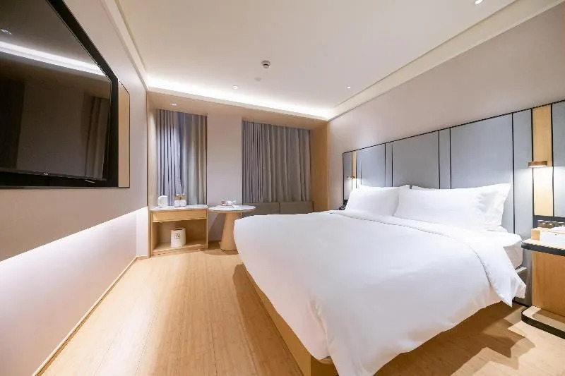 Ji Hotel (Shanghai Orient Yide City)