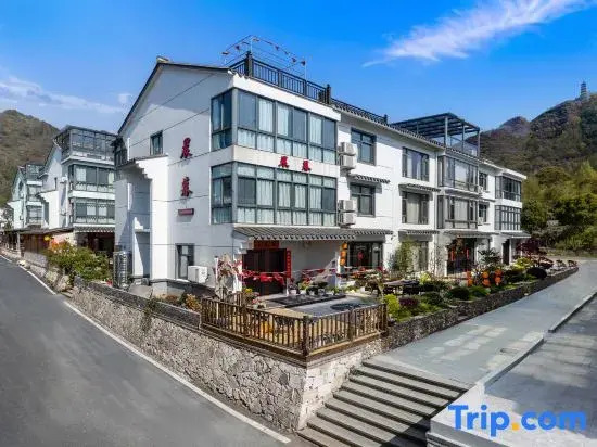 Tiantai Chenmu Homestay (Tiantai Mountain Scenic Area)