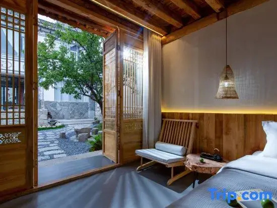 Xinshu·Kongjoan Lodge