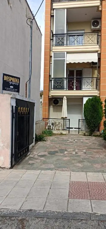 DESPOINA APARTMENT with parking and garden
