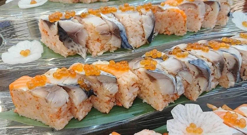 Itoen Hotel Oze Oigami Sanrakuso