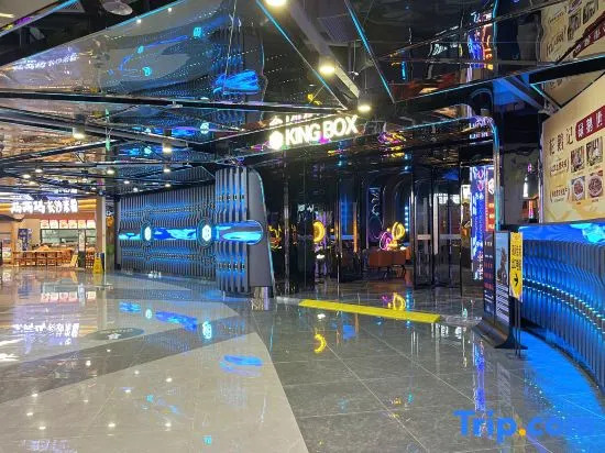 Ivan Yifan Hotel Apartment (Jia Zhaoye Branch)
