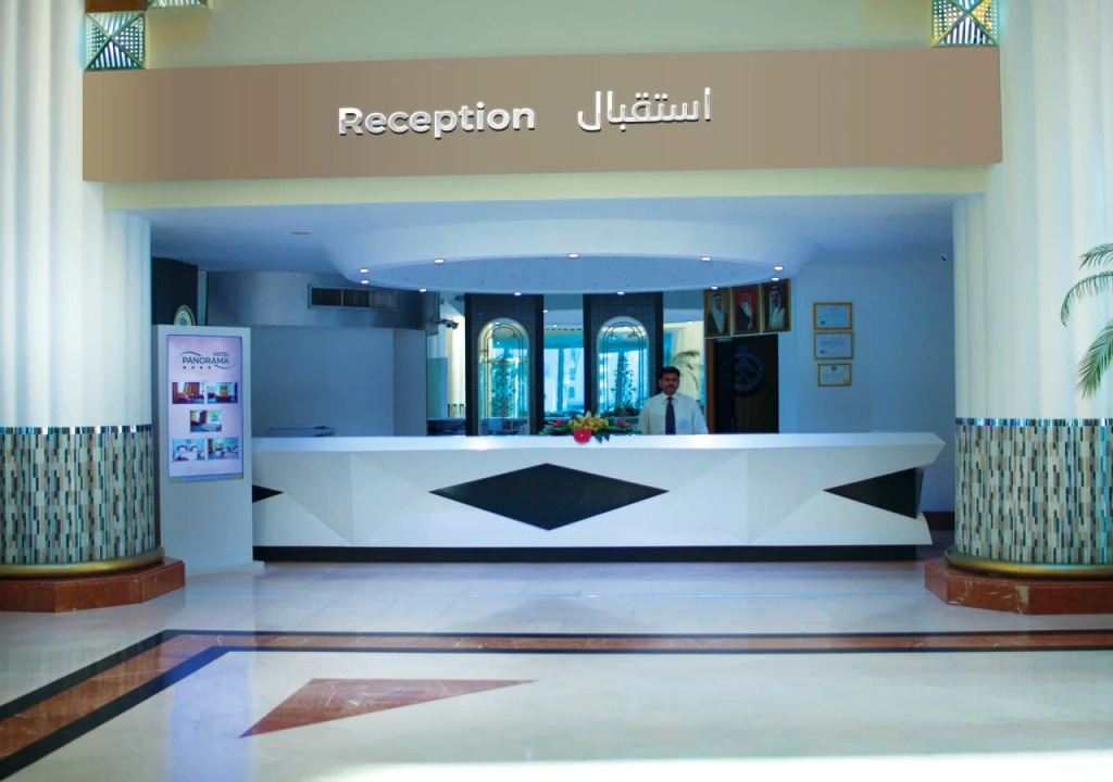 Panorama Hotel and Spa