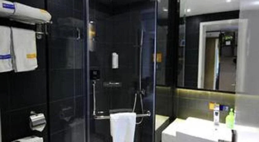 Yeste Hotel (Nanning Railway Station)