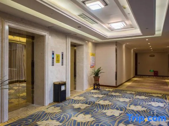 Lufeng Yating Holiday Hotel