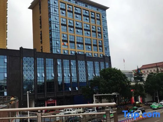 Mu Ye Esports Hotel