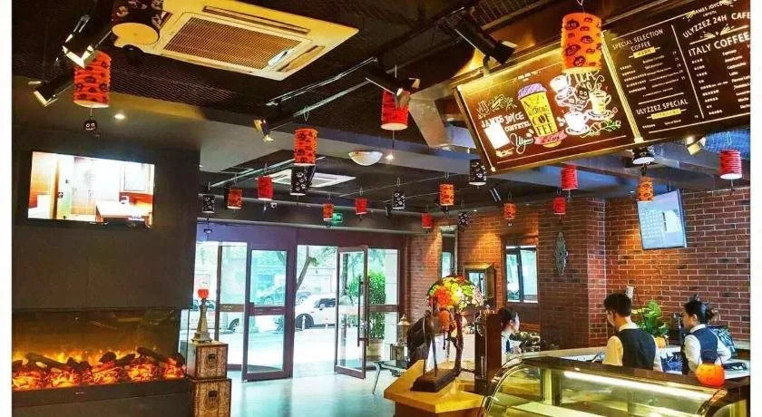James Joyce Coffetel (Chengdu Wuhou Overpass Subway station)