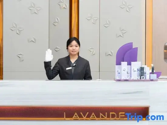 Lavande Hotel (Foshan Danzao )