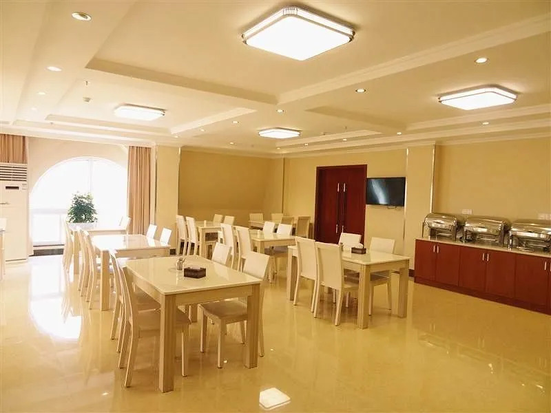 GreenTree Inn Anhui Anqing Guangcaisiqi Business Hotel