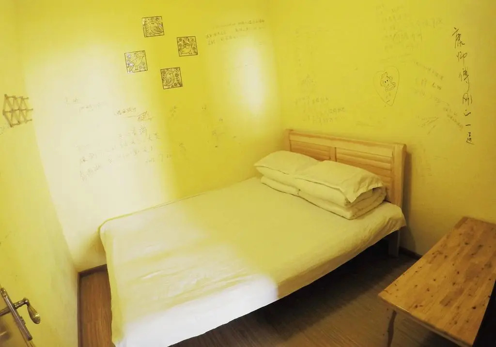 Xi Hai Zhu Hostel Xining