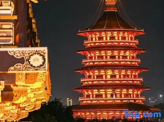 Shangshan Uezenn | Unthink Hotel Chewan Chean Homestay