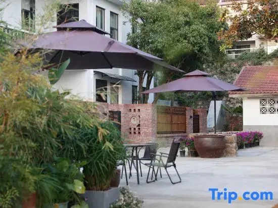 shaoshan guan gu tang Art & Creation Inn