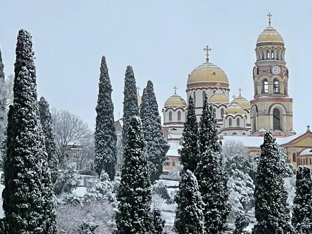 Ladarija Novyj Afon