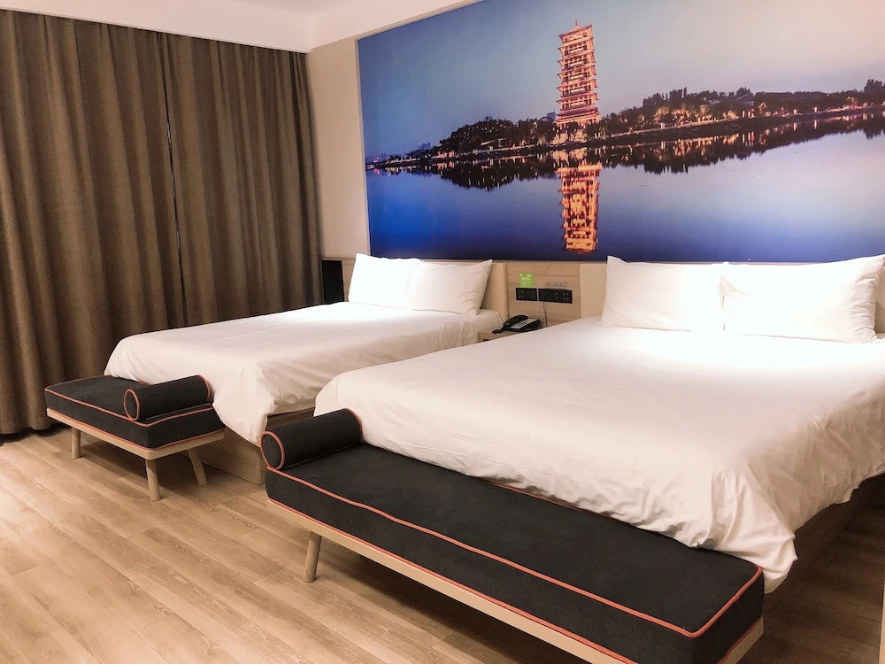 Отель Ibis Styles Nanjing Dongqi Road Hotel