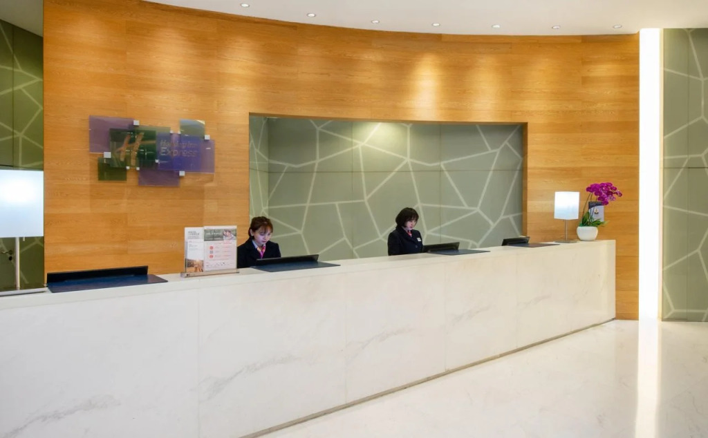 Holiday Inn Express Chengdu Gulou by IHG
