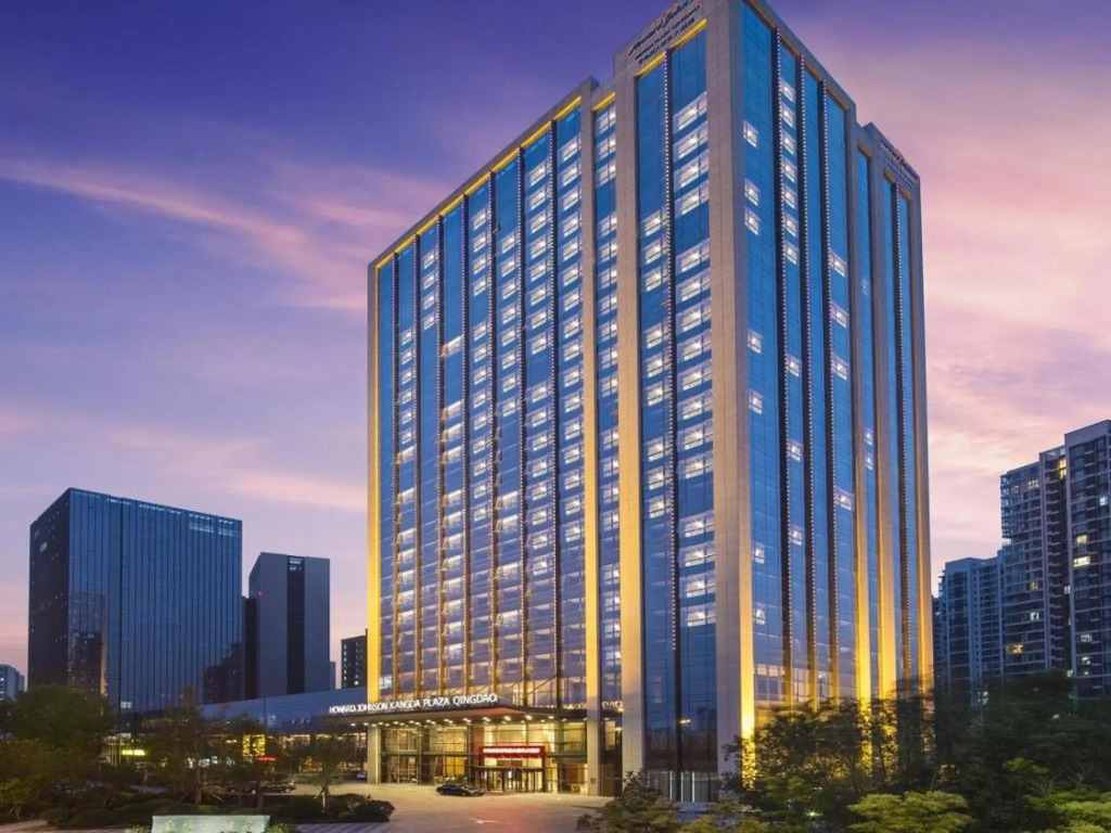 Howard Johnson Kangda Plaza Qingdao