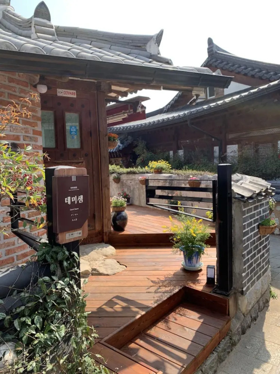 Jeonju Hanok Demisaem 1937