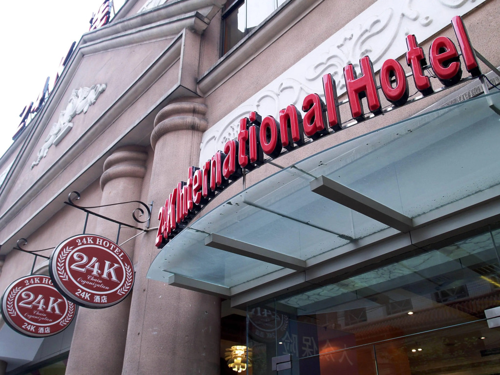 24K International Hotels Nanjing Road Pedestrian Street
