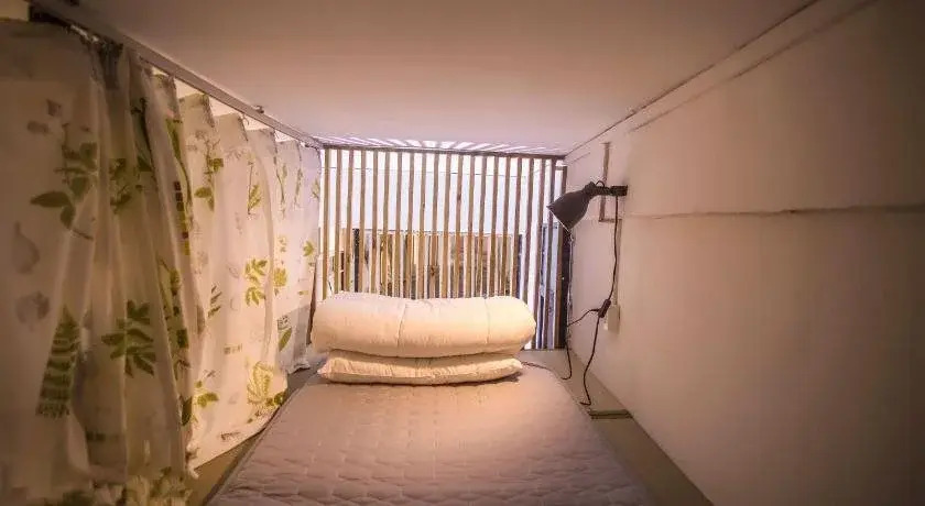 Wuhan Read  Book Hostel