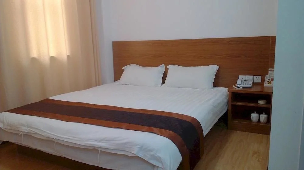 Yikejia Hotel