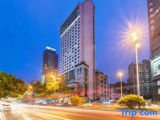 Orange Crystal Hotel Guiyang Fountain Pool