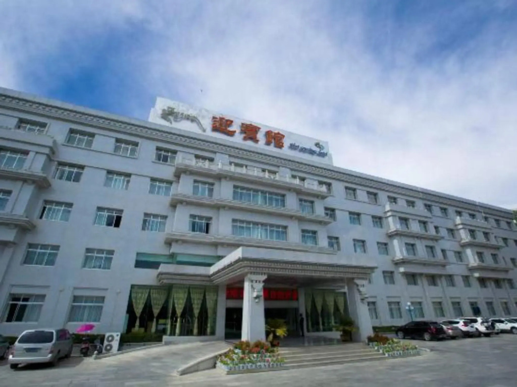 Guest House (Potala Palace Jokhang Temple)
