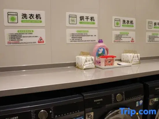 Junle International Hotel