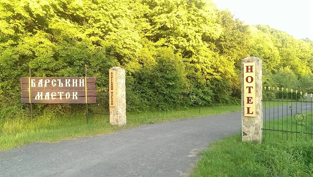 Barskij Maetok