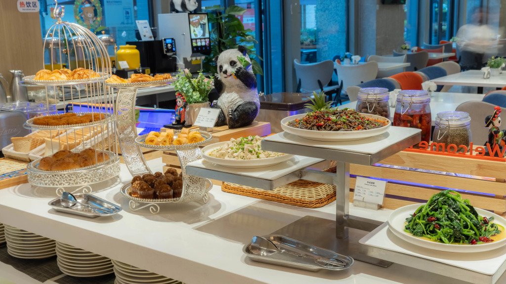 Holiday Inn Express Chengdu Wuhou New City by IHG