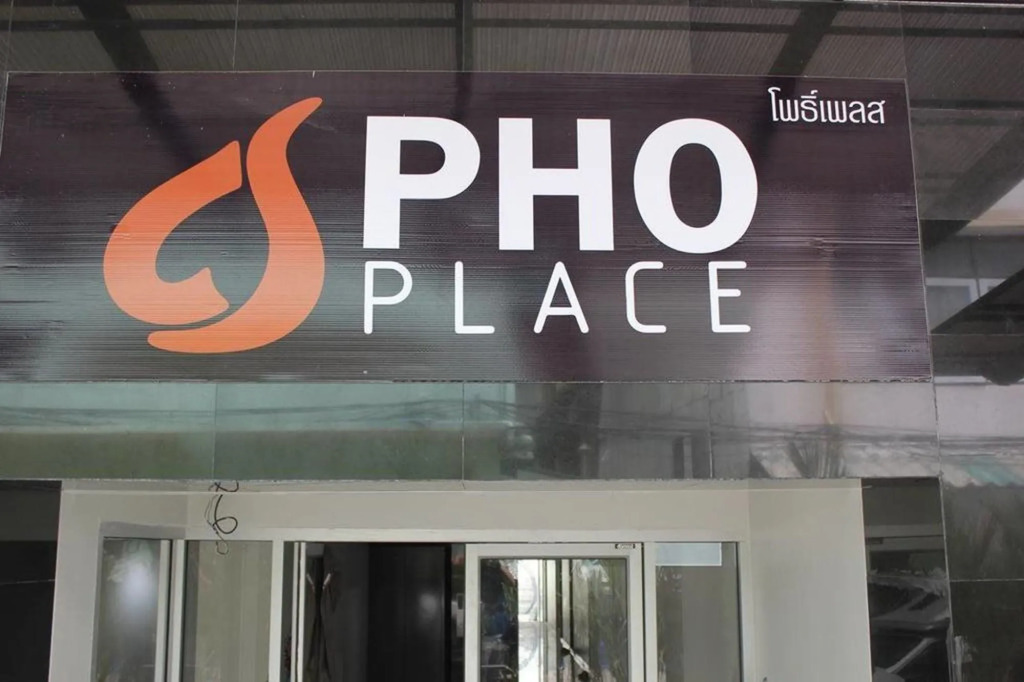 Pho Place