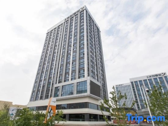 Shuimuyi Cinema Hotel