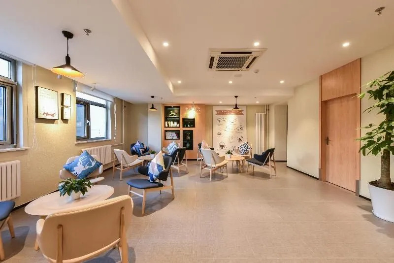 Hanting Hotel Beijing Madianqiao