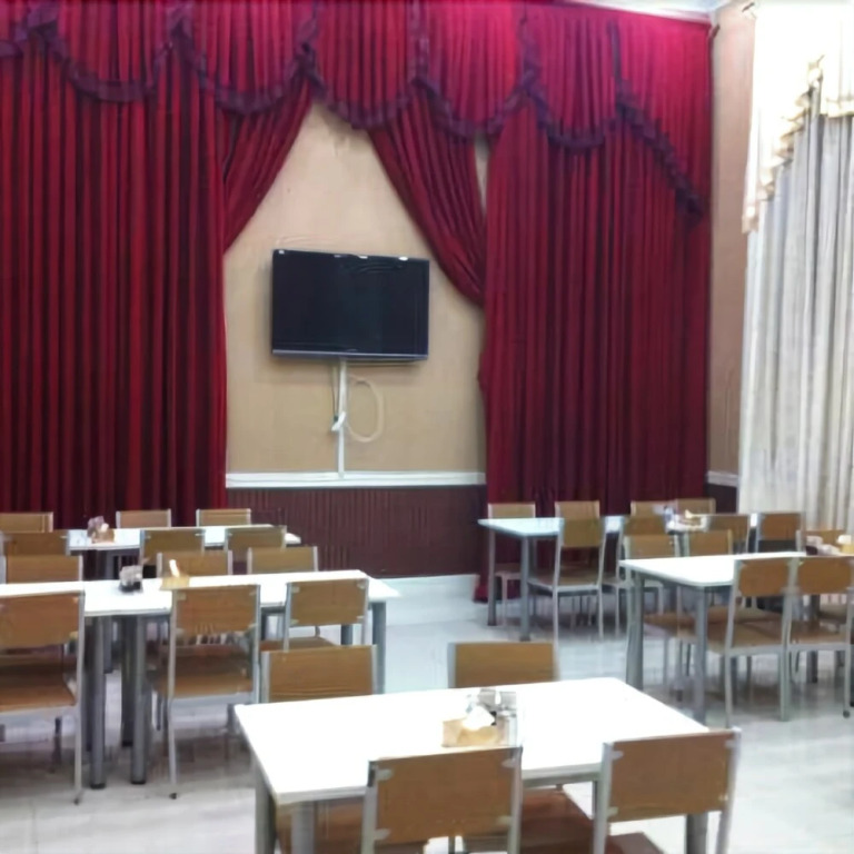 Bi Hai Tian Gang Hotel