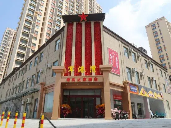 GreenTree Inn Express Hotel (Jinan Pingyin County Ginza Mall Store)