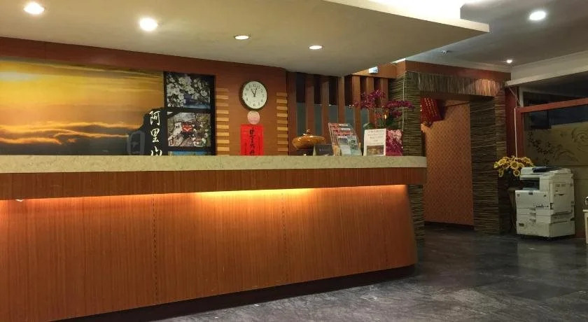 Da San Tong Hotel